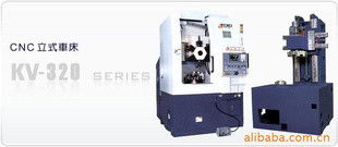 青岛金诺达机电设备公司车床产品及机电产品列表