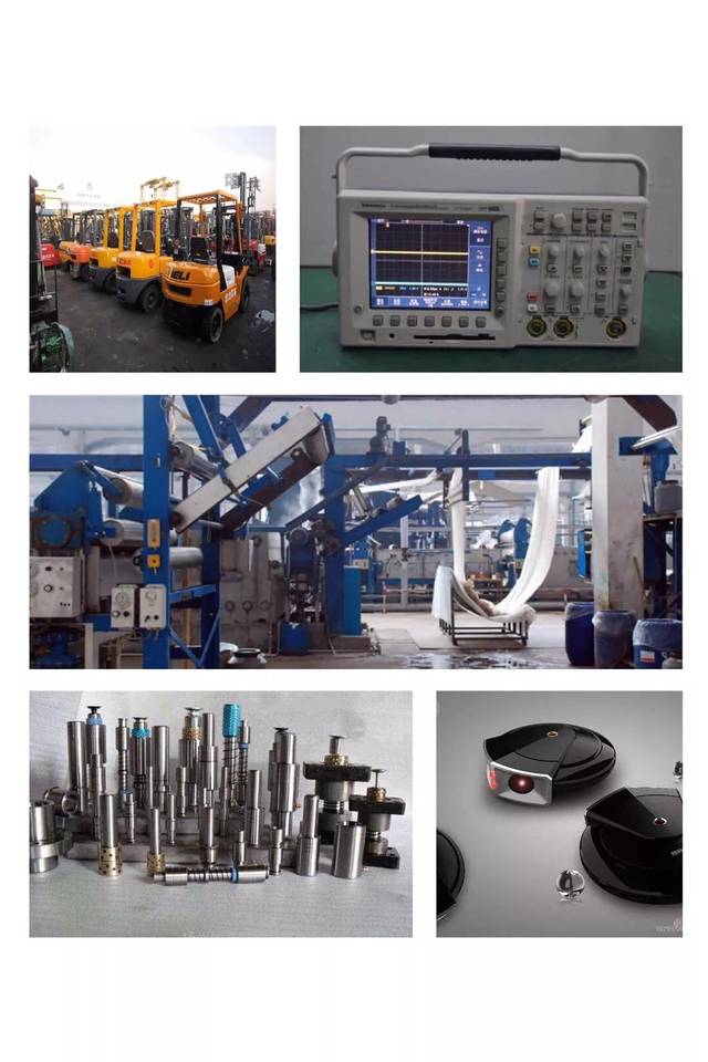 进口旧机电产品检验政策常见问题解答